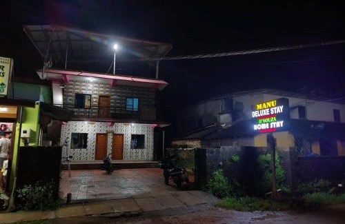 Murudeshwara House | DSouza Homestay