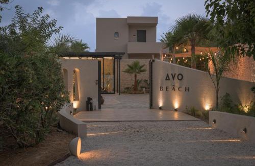 Misiria Apartment | Dyo Beach Suites