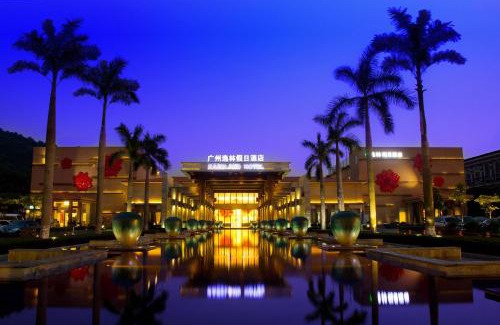 Baiyun Hotel | Easeland Hotel Guangzhou