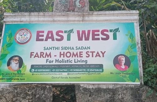 Pallivasal Apartment | East West Farm Homestay