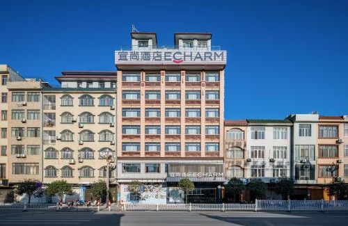 Hechi Hotel | Echarm Hotel Du'an High-speed Railway Station