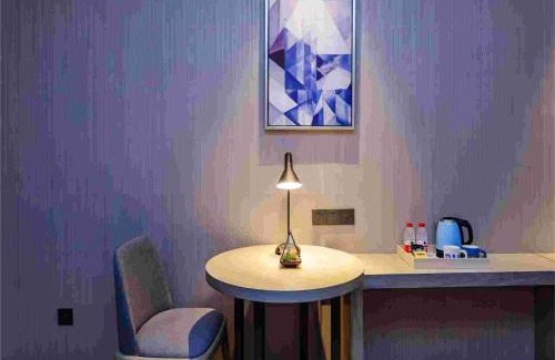 Nanming District Hotel | Echarm Hotel Guiyang Airport Outlet Store