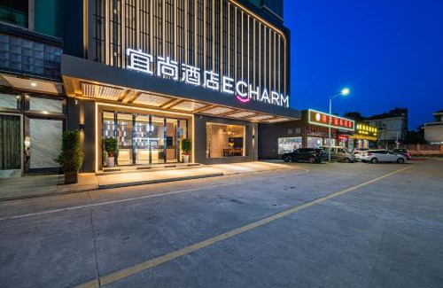 Huizhou Hotel | Echarm Hotel Huizhou Boluo Yuanzhou Store