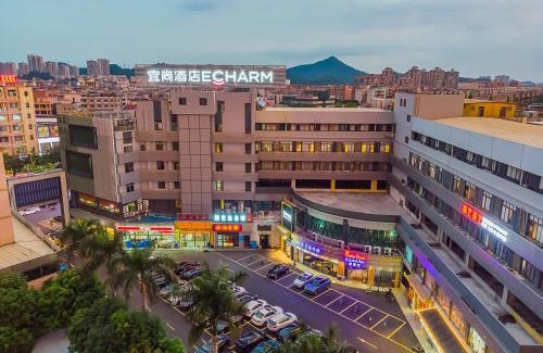 Panyu Hotel | Echarm International Hotel Guangzhou South Railway Station Zhongcun Metro Station Branch - Free Shuttle Bus to Canton Fair Complex During Canton Fair Period & Free Deliver Service to Guangzhou Baiyun International Airport