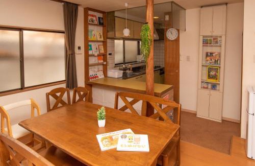 Uji Apartment | EHON HOUSE in Uji Kyoto