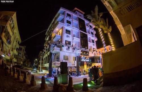 Ras El Bar Hotel | El Mena Beach