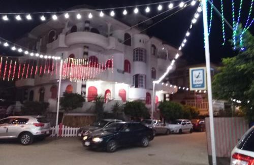 Ras El Bar Apartment | El Nahass Villa