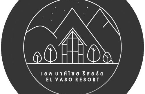 Khlong Khut Resort | El Vaso Resort
