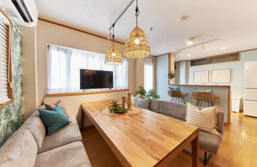 Minato Apartment | eni rattan chikko