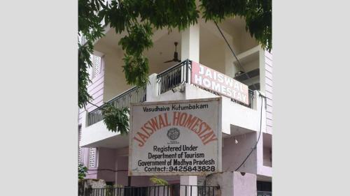 Jabalpur House | Entire 3-room homestay perfect for families & groups, accommodates up to 9 guests- Jaiswal Homestay