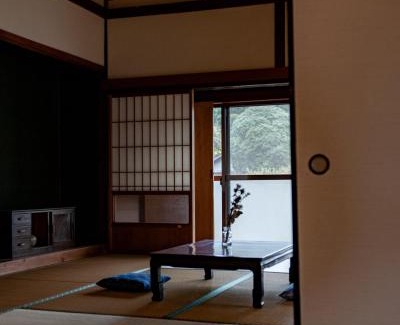 Seiyo House | entohouse BAR&GUESTHOUSE