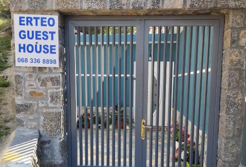 Lin House | ERTEO Guest House