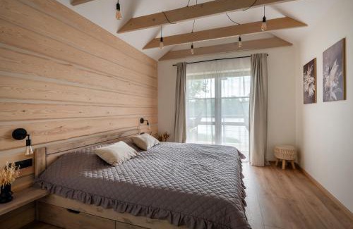 Pedvale House | Ezermaja Akmeni