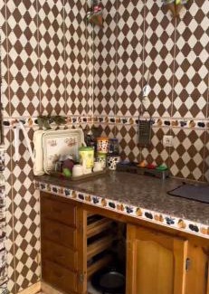Algeria Apartment | F3 Kharoba cité 600