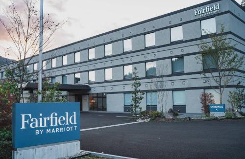Gujo Hotel | Fairfield by Marriott Gifu Gujo
