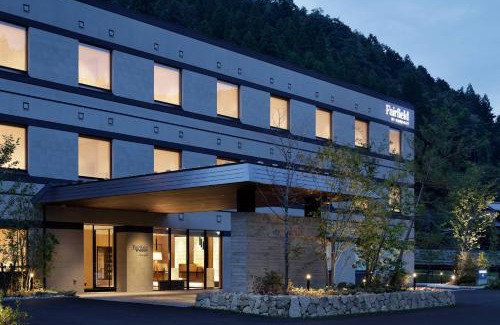 Gujo Hotel | Fairfield by Marriott Gifu Gujo