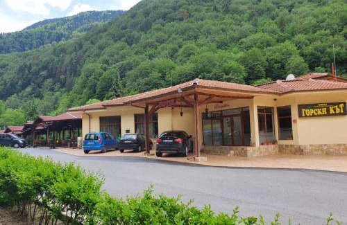 Rila Hotel | Family Hotel Gorski Kut