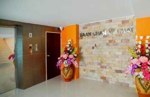 Khon Kaen Hotel | Family Hotel