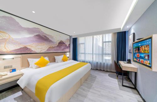 Guzhen Hotel | Fanbo Hotel