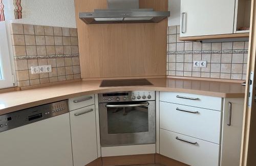 Arnbach Apartment | Ferienwohnung Buchberg
