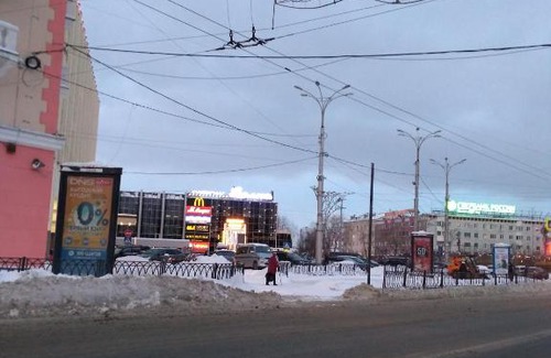 Murmansk Apartment | Five Corners Apartament Murmansk
