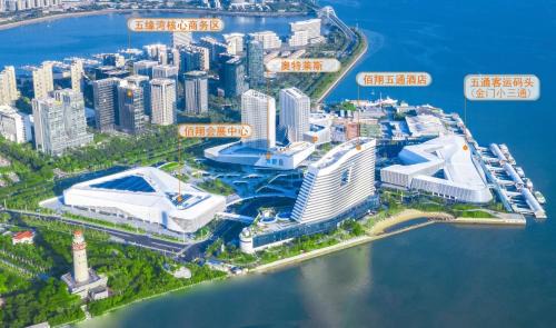 Huli Hotel | Fliport Wutong Hotel-Free Welcome Fruit & Near Exhibition Center