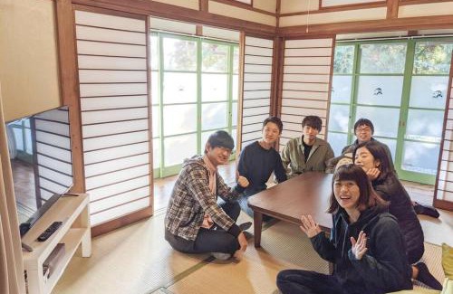 Gora House | Forest Villa Hakone