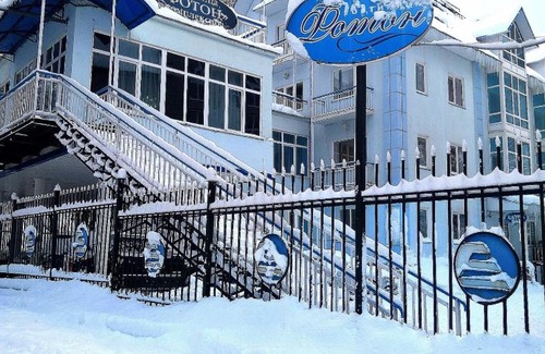 Dombay Hotel | Foton Hotel