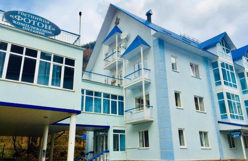 Dombay Hotel | Foton Hotel