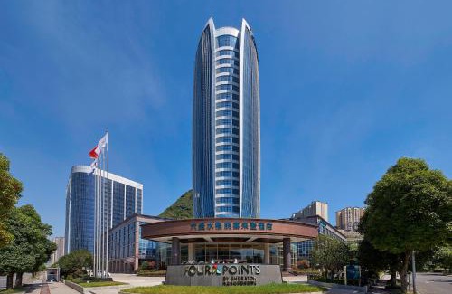 Zhongshan District Hotel | Four Points by Sheraton Liupanshui