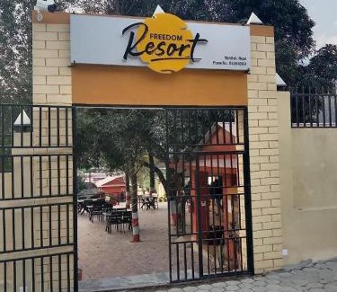 Kathmandu Valley Resort | Freedom Resort