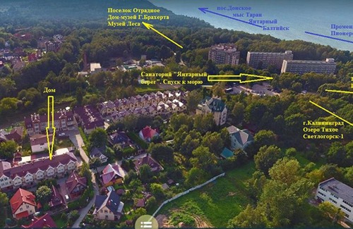 Svetlogorsk Bed & Breakfast | From Home to Home B&B