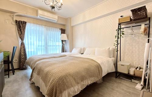 Higashiikebukuro Apartment | Fufu House Tokyo Ikebukuro