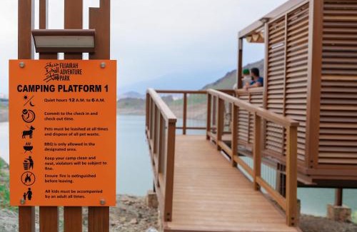 Al-Fujairah Other | Fujairah Adventure Park