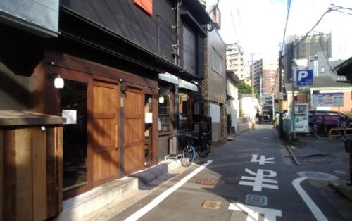 Chuo-ku House | FukuokaKoryou GuestHouse