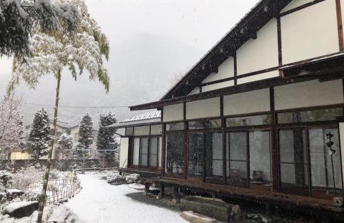 Isawa Onsen House | Fukurou no Oyado - Vacation STAY 71243v