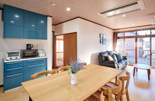 Takasaki Apartment | Futaba House