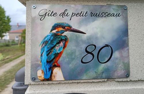 Mareuil-sur-Cher House | Gîte du petit ruisseau 6,5km du zoo
