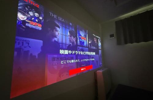Susukino Apartment | GaiarS8