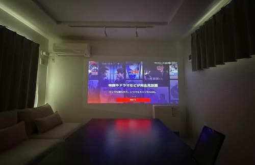 Susukino Apartment | GaiarS8