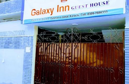 Gulshan-E-Jamal Hotel | Galaxy Inn Guest House