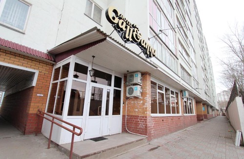 Molotovka Hotel | Gall&anna Hotel