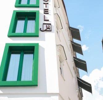 Matiçan Hotel | Garden Downtown Prishtina