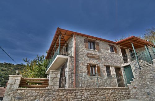 Trikolonoi House | Gartagani Guest House