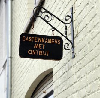 Eernegem Bed & Breakfast | Gastenkamers Boussemaere