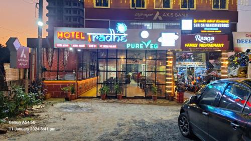 Padubidri Hotel | Gaurika Residency Boarding & Lodging - Padubidri
