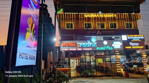Padubidri Hotel | Gaurika Residency Boarding & Lodging - Padubidri