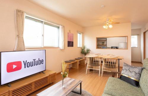 Odawara House | Genan no Sato - Vacation STAY 76405v