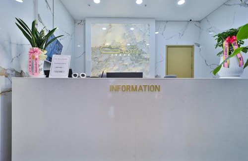 Jeju City Hotel | Gimhae City Hotel
