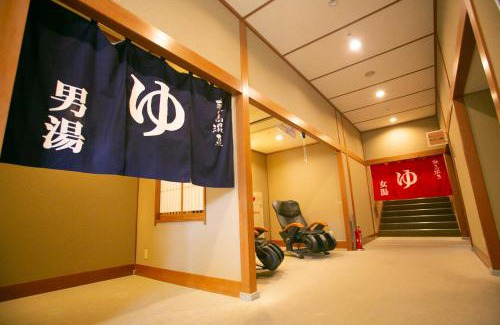Shibukawa Other | glampark Healthy Pal Gunma